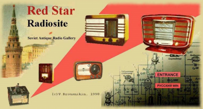 Прикрепленное изображение: сайт.png